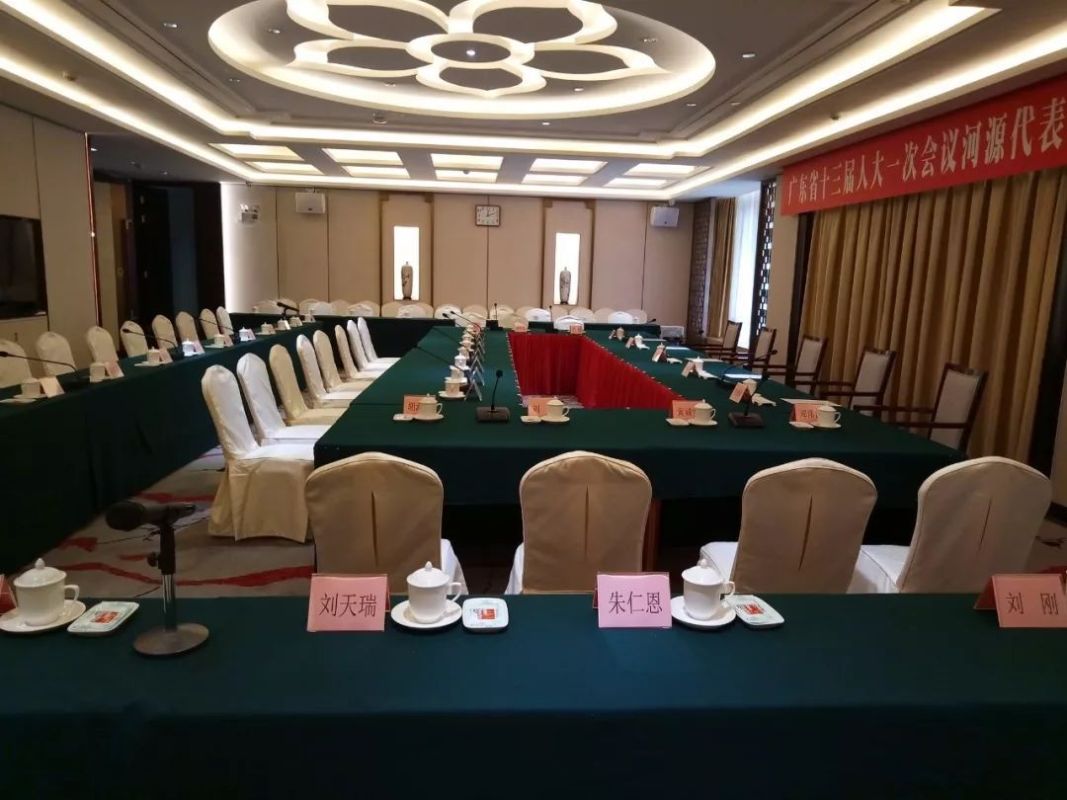 廣東大廈圓滿完成省會議服務，展現旅控集團專業風采