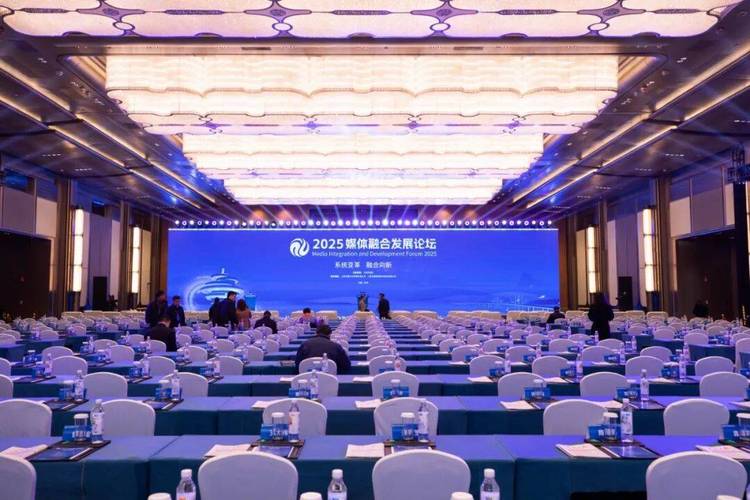 聚焦融合新發(fā)展，2025媒體融合發(fā)展論壇在青島圓滿舉辦